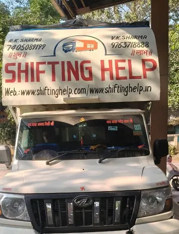 Packers and movers in Pune loading home furniture for shifting